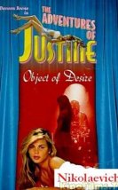Justine: Object Of Desire Erotik Film izle